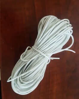 Fils 22AWG 200C